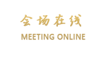 城市驿站酒店公寓（深圳凌海店）